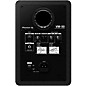 Pioneer DJ VM-50 5" Active Monitor Speaker (Each) Black