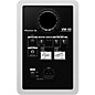 Pioneer DJ VM-50 5" Active Monitor Speaker (Each) White