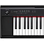 Yamaha Piaggero NP-12 61-Key Portable Keyboard With Power Adapter Black