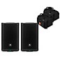 JBL PRX908 Powered Speaker Package with Bags thumbnail