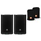 JBL PRX908 Powered Speaker Package With Water-Resistant Covers thumbnail