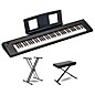 Yamaha Piaggero NP-32 Black Portable Keyboard With Power Adapter Essentials Package thumbnail