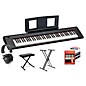 Yamaha Piaggero NP-32 Black Portable Keyboard With Power Adapter Beginner Package thumbnail