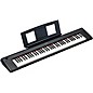 Yamaha Piaggero NP-32 Black Portable Keyboard With Power Adapter Beginner Package