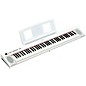 Yamaha Piaggero NP-32 White Portable Keyboard With Power Adapter Essentials Package