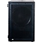 Peavey PVs 12 Vented Powered Bass Subwoofer thumbnail
