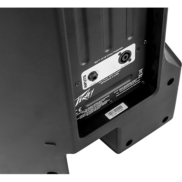 Open Box Peavey PVX 12 Full-Range Passive 12" Loudspeaker Level 1