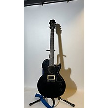 ブランドショッパー付き Les 【4618】 EPIPHONE Les Paul junior red