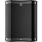 Harbinger VARI VS18 18" Powered Subwoofer With DSP and Casters
