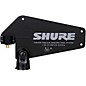 Shure PA805DB-RSMA Passive Directional Antenna 2.4 & 5.8GHz thumbnail