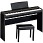 Yamaha P-125ABLB Digital Piano With Wooden Stand and Bench thumbnail