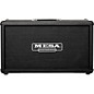MESA/Boogie 2x12 Horizontal Rectifier Guitar Speaker Cabinet in Bronco Tolex Black