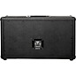 MESA/Boogie 2x12 Horizontal Rectifier Guitar Speaker Cabinet in Bronco Tolex Black