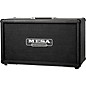 MESA/Boogie 2x12 Horizontal Rectifier Guitar Speaker Cabinet in Bronco Tolex Black