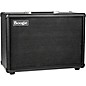 MESA/Boogie 1x12 Boogie 23 Open-Back Guitar Speaker Cabinet in Bronco Tolex Black thumbnail