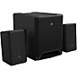 LD Systems DAVE 18 G4X Compact 2.1 Powered PA System thumbnail
