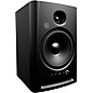 Open Box Harbinger VARI SM508 8" Studio Monitor With 3-Voice DSP and Bluetooth Level 1 thumbnail