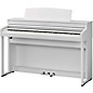 Kawai CA401 Digital Console Piano With Bench Satin White