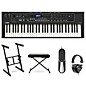 Yamaha CK61 Portable Stage Keyboard Deluxe Package thumbnail