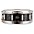 Pearl Masters Maple Snare Drum 14 x 6.5 in. Satin Charred Oak Pearl Masters Maple Snare Drum 14 x 5 in. Satin Charred Oak