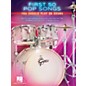 Hal Leonard First 50 Pop Songs You Should Play on Drums - Drum Songbook thumbnail