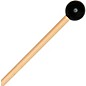 Vic Firth Articulate Series Phenolic Keyboard Mallets 1 in. Round