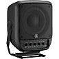 Yamaha STAGEPAS 100 Portable 6.5" Powered PA with 3-Channel Mixer thumbnail