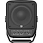 Yamaha STAGEPAS 100 Portable 6.5" Powered PA with 3-Channel Mixer