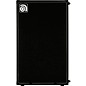 Ampeg Venture VB-212 Bass Cabinet