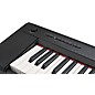 Yamaha Piaggero NP-15 61-Key Portable Keyboard With Power Adapter Black