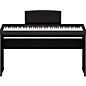 Yamaha P-225 88-Key Digital Piano Black Essentials Package