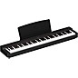 Yamaha P-225 88-Key Digital Piano Black Essentials Package
