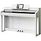 Yamaha Clavinova CSP-255 Digital Console Piano With Bench Matte White