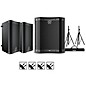 Harbinger VARI 2000 Series Powered Speakers Package With VS12 Subwoofer, Stands and Cables 8" Mains thumbnail