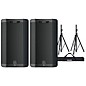 Harbinger VARI 3412 12" Powered Speakers Package With Stands thumbnail