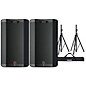 Harbinger VARI 3415 15" Powered Speakers Package With Stands thumbnail