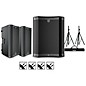 Harbinger VARI 3000 Series Powered Speakers Package With VS18 Subwoofer, Stands and Cables 12" Mains thumbnail