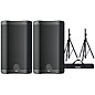 Harbinger VARI 2408 8" Powered Speakers Package With Stands thumbnail