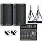 Harbinger VARI 3412 12" Powered Speakers Package With LX12 Mixer, Stands and Cables thumbnail