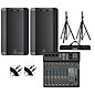 Harbinger VARI 3415 15" Powered Speakers Package With LX12 Mixer, Stands and Cables thumbnail