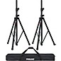 Harbinger VARI 3415 15" Powered Speakers Package With LX12 Mixer, Stands and Cables