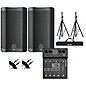 Harbinger VARI 2408 8" Powered Speakers Package With LX8 Mixer, Stands and Cables thumbnail