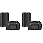 Harbinger VARI V3415 15" Powered Speakers Package With Avenue II Road Runner Bags thumbnail