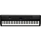Open Box Yamaha P-525 88-Key Digital Piano Level 2 Black 197881127954 thumbnail