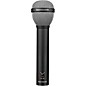 beyerdynamic M88 Dynamic Moving-Coil Microphone (Hypercardioid) thumbnail