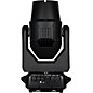 American DJ Hydro Beam X12 260 W IP65 rated beam fixture Black