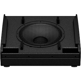 Yamaha DHR12M 12" Powered Speaker