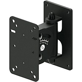 Quik-Lok Adjustable Speaker Plate