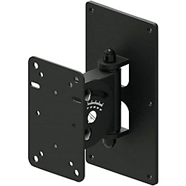 Quik-Lok Adjustable Speaker Mount with Plate