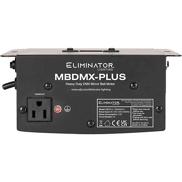 Eliminator Lighting MBDMX-PLUS Heavy Duty Mirror Ball Motor